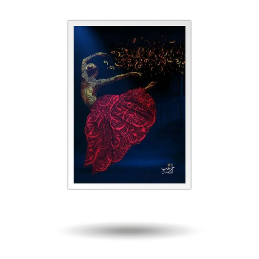 Artistic depiction of Arabic calligraphy and a whirling dervish in motion on a canvas print.