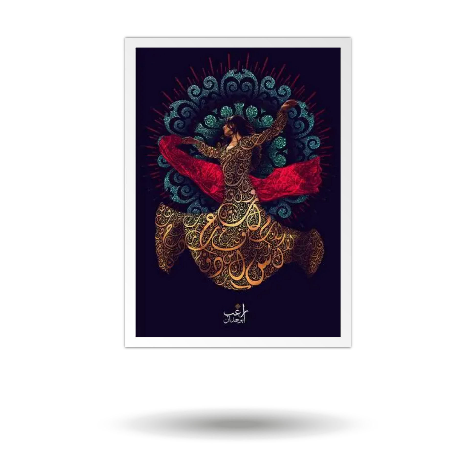 Artistic depiction of Arabic calligraphy and a whirling dervish in motion on a canvas print.
